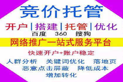 微信信息流广告如何影响用户行为